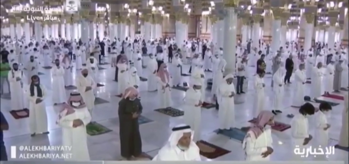 Открытие мечетей
